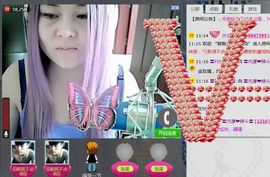 ╰ღM❤K☜ㄝ亭ル☞主播照片