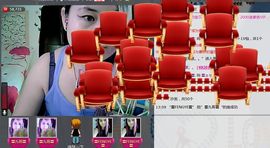 ╰ღM❤K☜ㄝ亭ル☞主播照片
