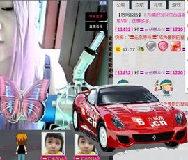 ╰ღM❤K☜ㄝ亭ル☞主播照片