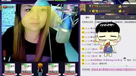 ╰ღM❤K☜ㄝ亭ル☞主播照片