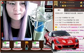 ╰ღM❤K☜ㄝ亭ル☞主播照片
