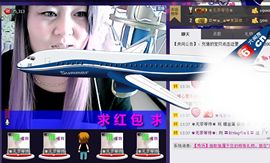 ╰ღM❤K☜ㄝ亭ル☞主播照片