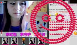 ╰ღM❤K☜ㄝ亭ル☞主播照片