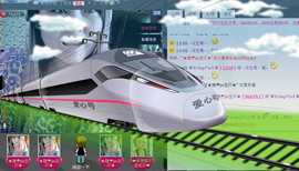 ╰ღM❤K☜ㄝ亭ル☞主播照片