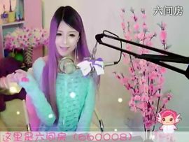 😸熱饅頭主播照片