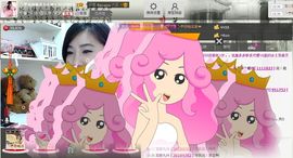 じ★╮凡间精灵小小✿主播照片