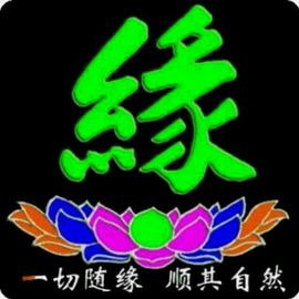wjhx8871主播照片