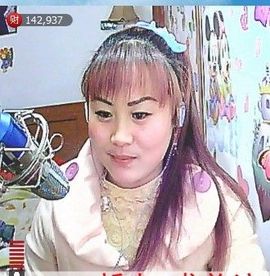 🔥永❤丽🔥停播主播照片