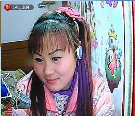 🔥永❤丽🔥停播主播照片