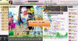 昵称违规，请重新修改主播照片
