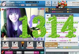 ♥娇娇♥主播照片