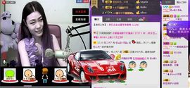 ⑥๑۩ღღღ小月۩๑主播照片