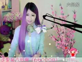 😸熱饅頭主播照片