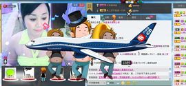 凉心168主播照片