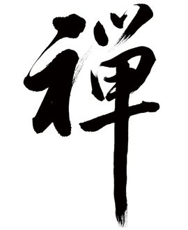 《昨天的思念》主播照片
