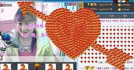 🔥永❤丽🔥停播主播照片