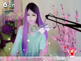 😸熱饅頭主播照片