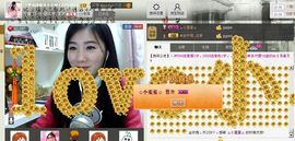 じ★╮凡间精灵小小✿主播照片