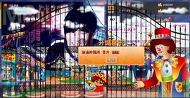 ZH砥砺前行主播照片