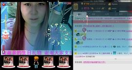 ╰ღM❤K☜ㄝ亭ル☞主播照片