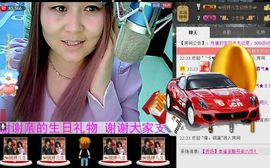 ╰ღM❤K☜ㄝ亭ル☞主播照片