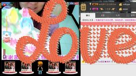 ╰ღM❤K☜ㄝ亭ル☞主播照片