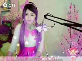 😸熱饅頭主播照片