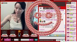 ⋛⋋轩辕⋌⋚主播照片