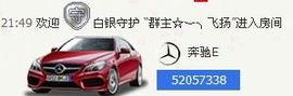 小左左代理✔全天营业主播照片