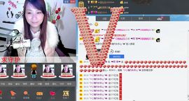 ❤雨゛燕❤主播照片