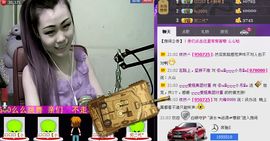 ⑥๑۩ღღღ小月۩๑主播照片