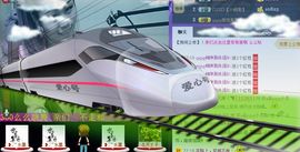 ⑥๑۩ღღღ小月۩๑主播照片
