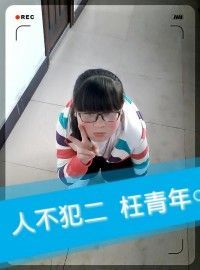 憧憬、下一个太阳花季主播照片