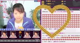 ゞ秋秋ゞ主播照片