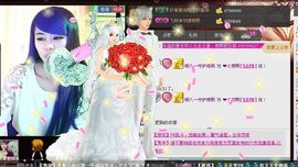 ❤青青主播照片