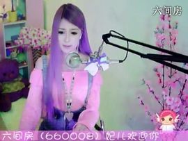 😸熱饅頭主播照片