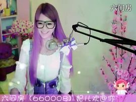 😸熱饅頭主播照片