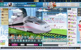 ◤ゞ.语薇ゞ.◥主播照片