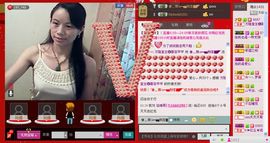 ⋛⋋轩辕⋌⋚主播照片