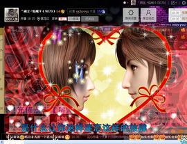 妖精焰域女神….精主播照片
