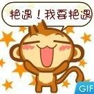 妖精焰域女神….精主播照片