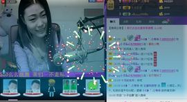 ⑥๑۩ღღღ小月۩๑主播照片