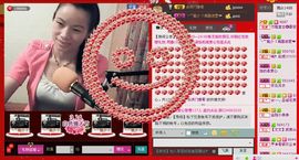 ⋛⋋轩辕⋌⋚主播照片