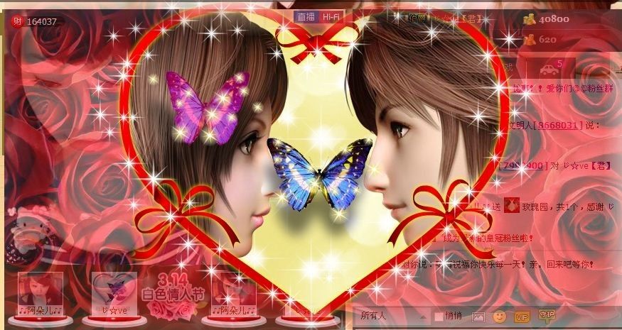 じ❤┋阿朵的图片