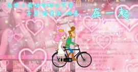 ⑥๑۩ღღღ小月۩๑主播照片