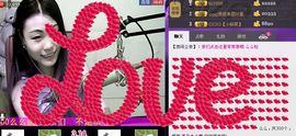 ⑥๑۩ღღღ小月۩๑主播照片