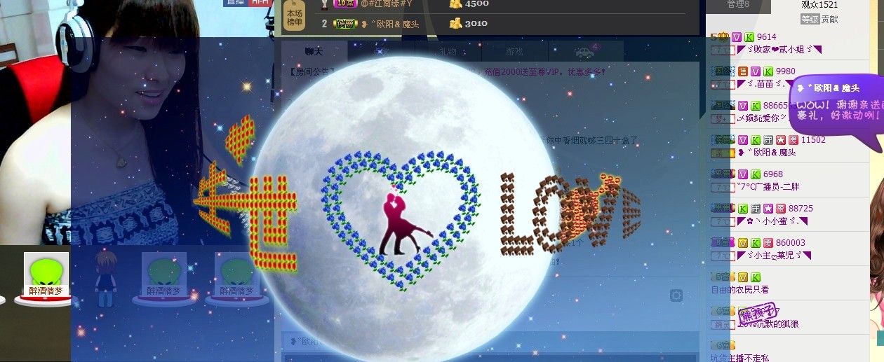 二小姐小阿莉的图片