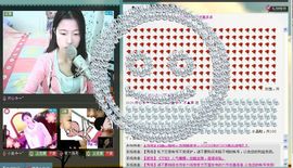 ╄→”陌小鱼主播照片