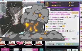 一依（原地等你）主播照片