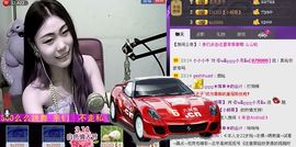 ⑥๑۩ღღღ小月۩๑主播照片